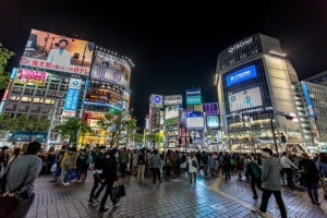 Watch Shibuya Crossing live webcam from Tokyo